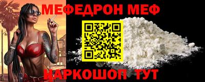 гашиш Ливны