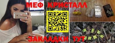 гашиш Ливны