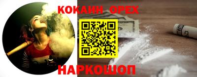 гашиш Ливны