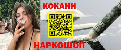гашиш Ливны