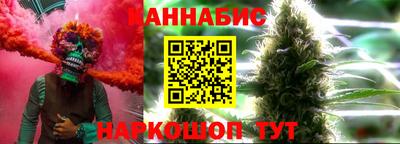соль ск Ликино-Дулёво