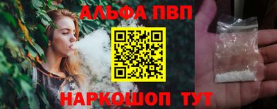 соль ск Ликино-Дулёво