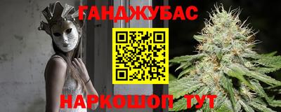 соль ск Ликино-Дулёво
