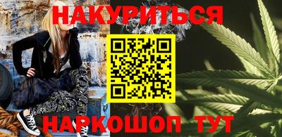 гашиш Ливны