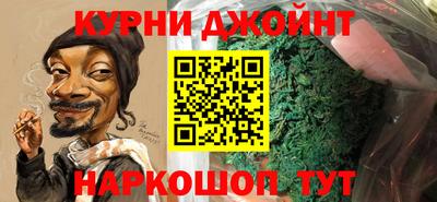 гашиш Ливны