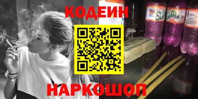 гашиш Ливны