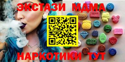 СК Лесосибирск