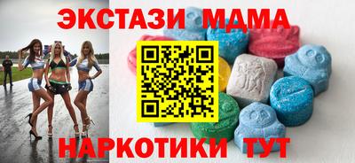СК Лесосибирск
