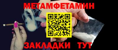 соль ск Ликино-Дулёво
