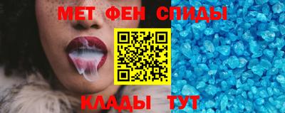 гашиш Ливны