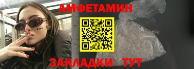 СК Лесосибирск