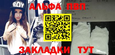 СК Лесосибирск