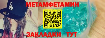 соль ск Ликино-Дулёво