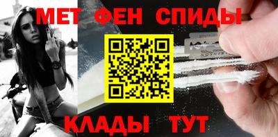 СК Лесосибирск