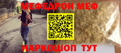 гашиш Ливны
