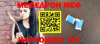 гашиш Ливны