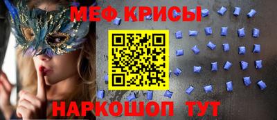СК Лесосибирск