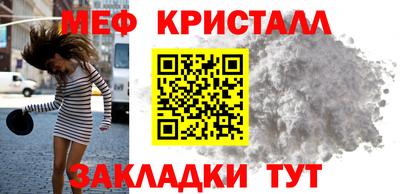 гашиш Ливны